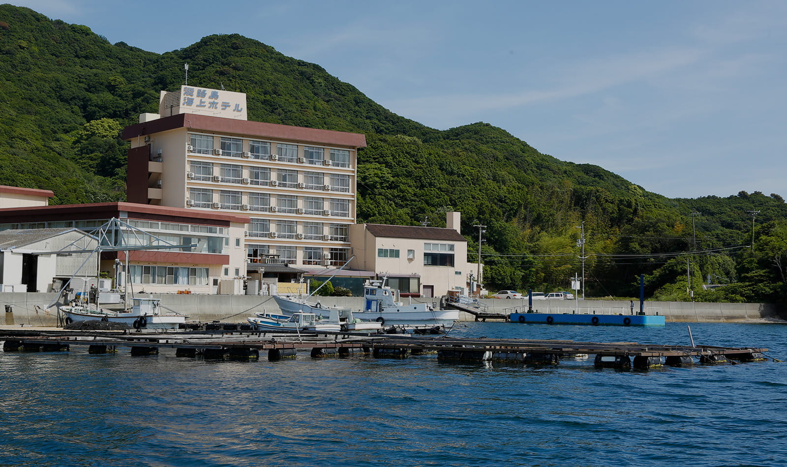 Awajishima Kaijyo Hotel